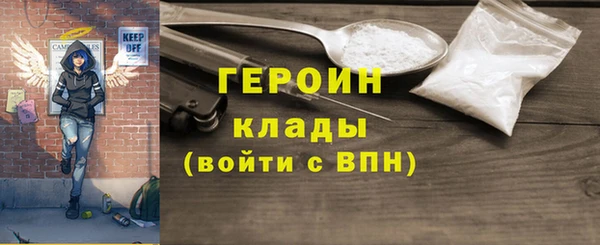 круглые Нея