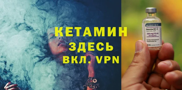 круглые Нея