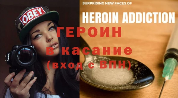 PSILOCYBIN Надым