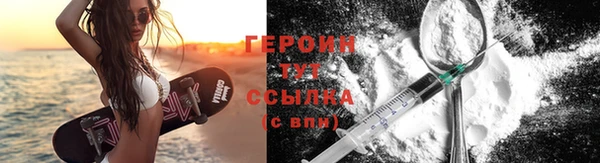 круглые Нея