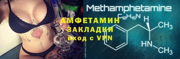 круглые Нея