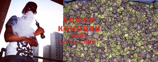 кокаин Наволоки