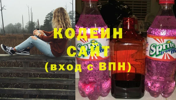 круглые Нея