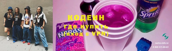 круглые Нея
