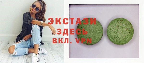 круглые Нея