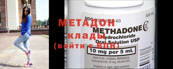 круглые Нея