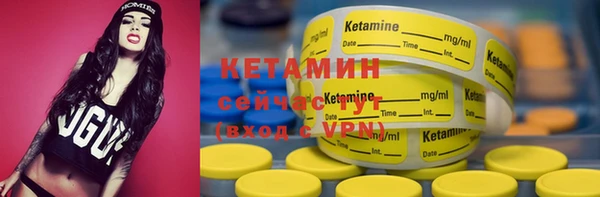 круглые Нея