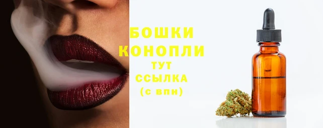 круглые Нея