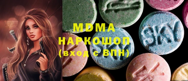 мефедрон VHQ Нефтекумск