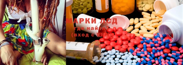 мефедрон VHQ Нефтекумск