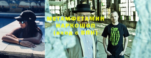 круглые Нея