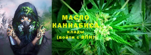 мефедрон VHQ Нефтекумск