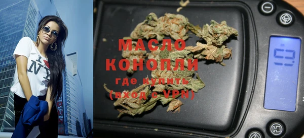 круглые Нея