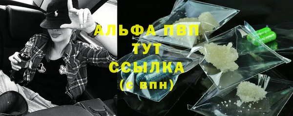 мефедрон VHQ Нефтекумск