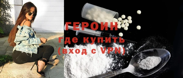 круглые Нея