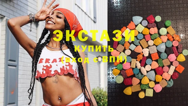 круглые Нея
