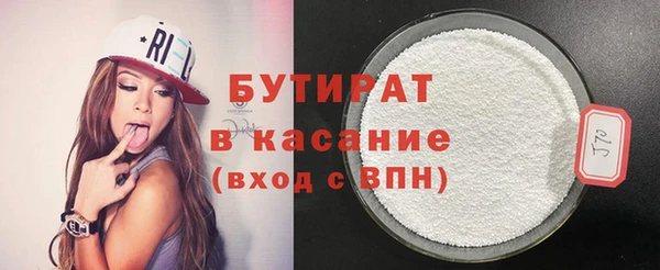 круглые Нея