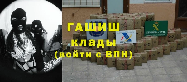 крисы Навашино
