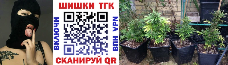 Бошки марихуана LSD WEED  Адыгейск 